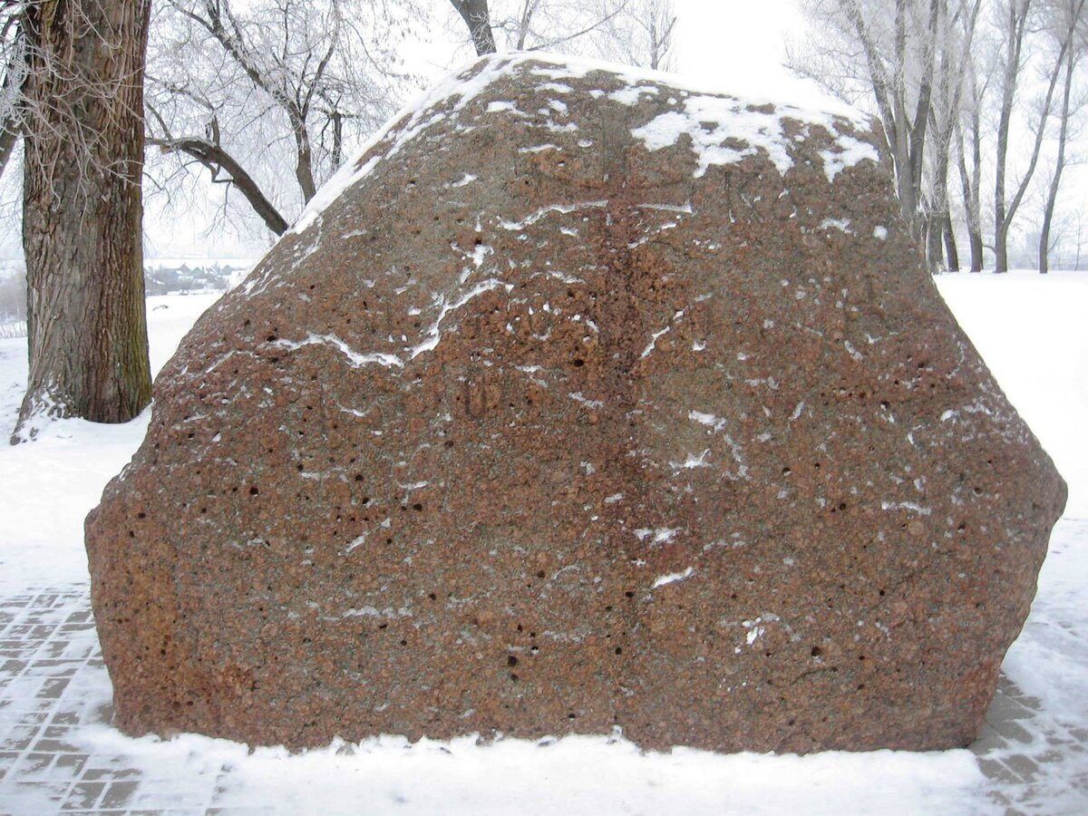 борисов камень друя. борисовы камни. борисов камень друя. коломенское борисов камень. борисов камень в полоцке.