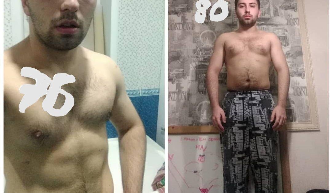 Фото после и до, разница месяц