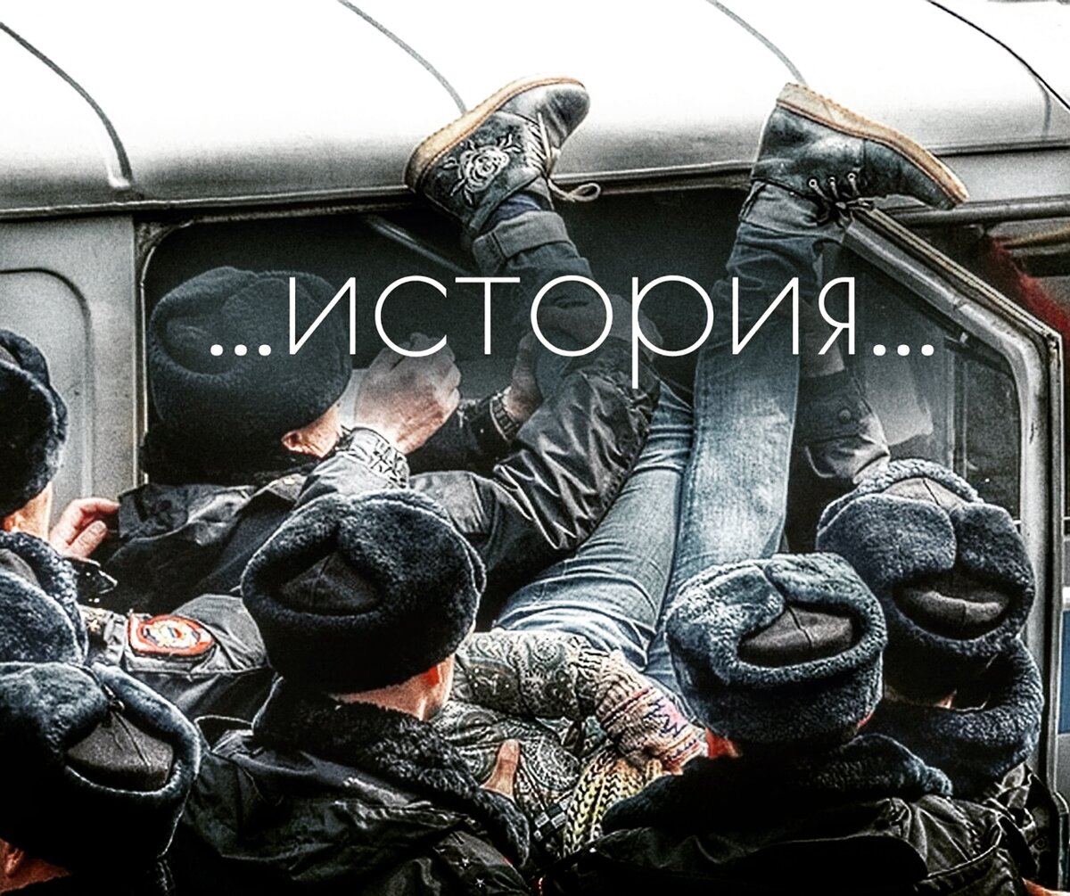 Ведь с тобой мой мусорок. Ведь с тобой мой мусорок