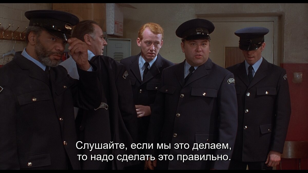 кадр из фильма