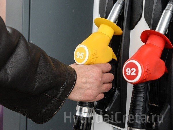 Какой бензин заливать в Хендай Крета 1.6 л и 2.0 л | HyundaiCreta.ru | Дзен