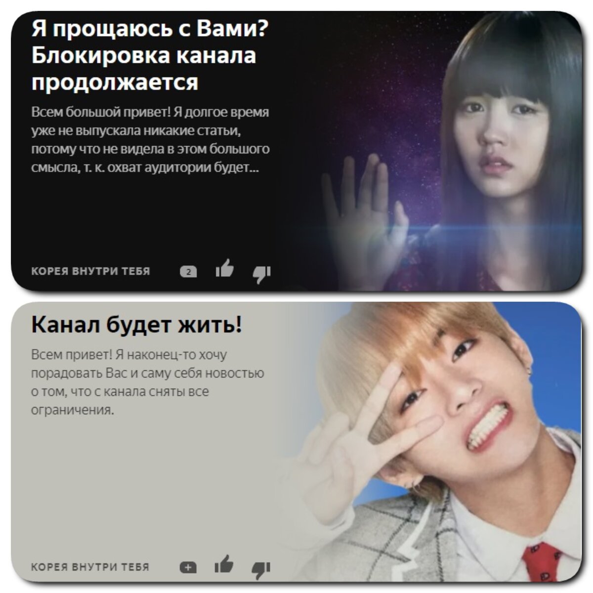 Две мои самые нелюбимые статьи на канале, потому что связаны с проблемами