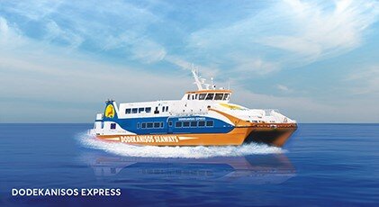 Dodecanissos Express