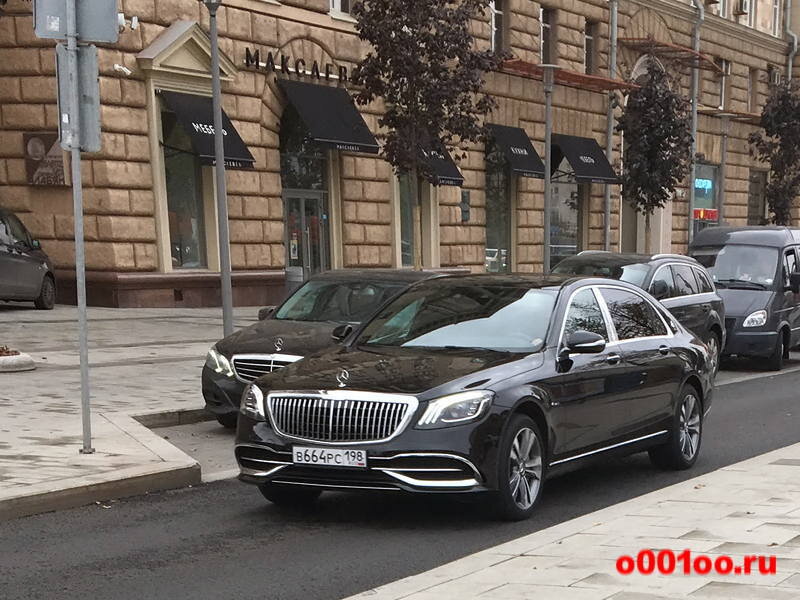 Фото из сайта migalki.net