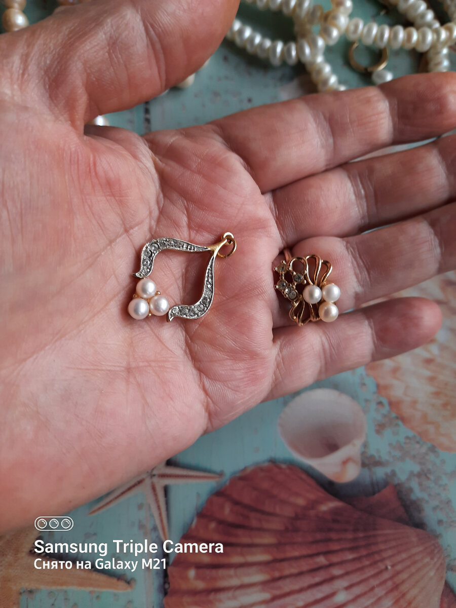 российская ТМ Женави