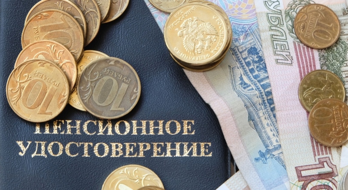 Иллюстрация - Яндекс.Картинки.