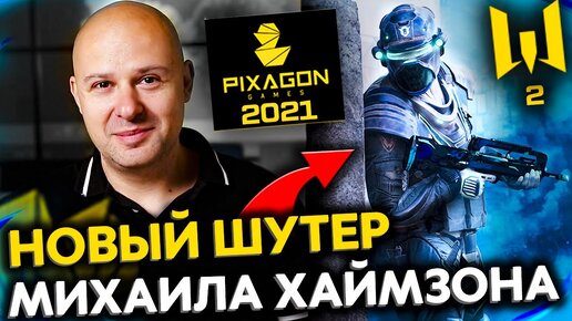 Прекрасная и ужасная «Аврора». — Warface — Игры — arakani.ru: социальная сеть для геймеров