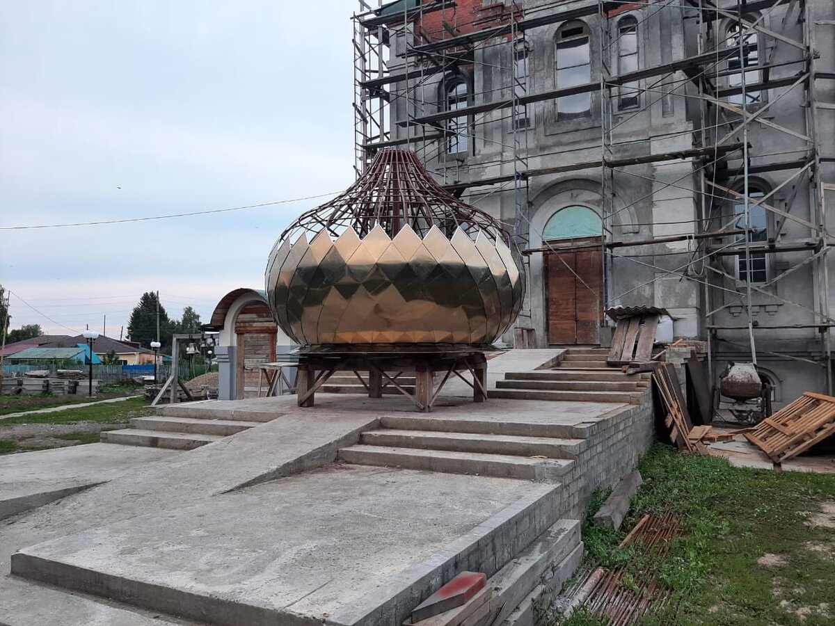 Когда процесс был еще не закончен.