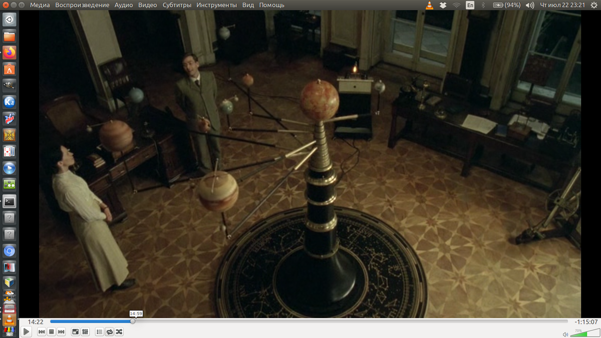 Нет, не Доктор со сптницей в Тардисе! Эддингтон с сестрой в Кембридже))