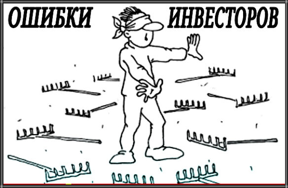 Картинка взята из открытых источников для целей иллюстрации.