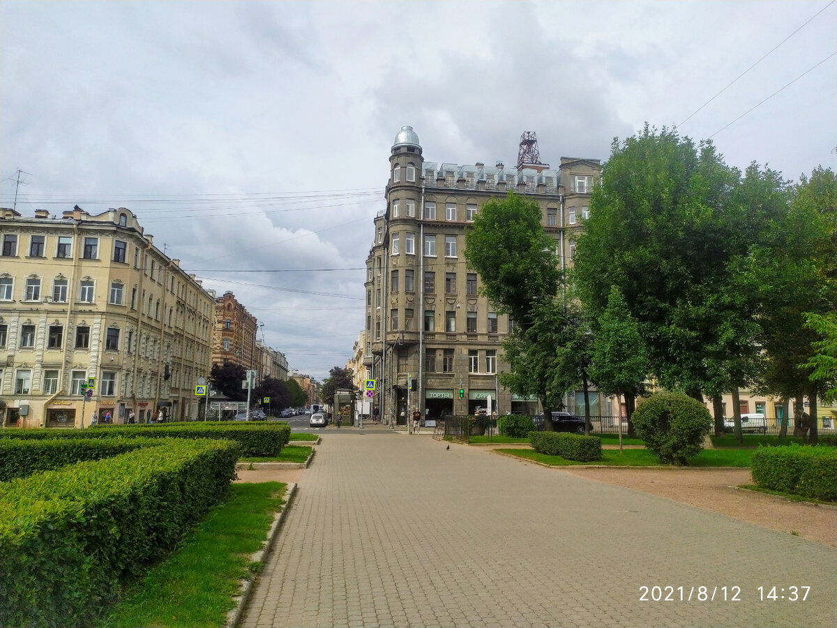 Покровка, ныне площадь Тургенева. Парк нашего детства. Адмиралтейский район