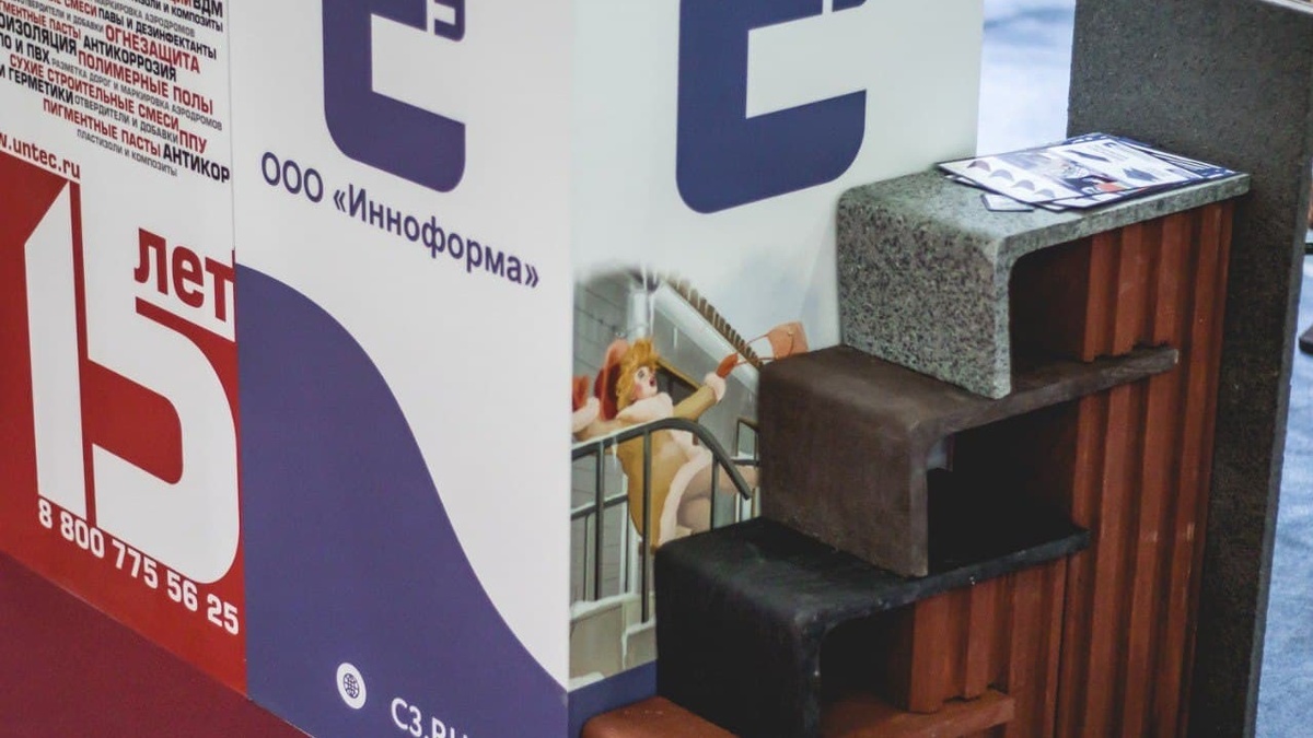 Фото — Софья Кравцова, "Технология машиностроения"