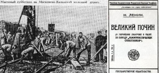 источник: eadaily.com