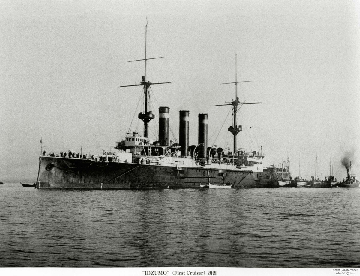 Крейсер «Идзумо»