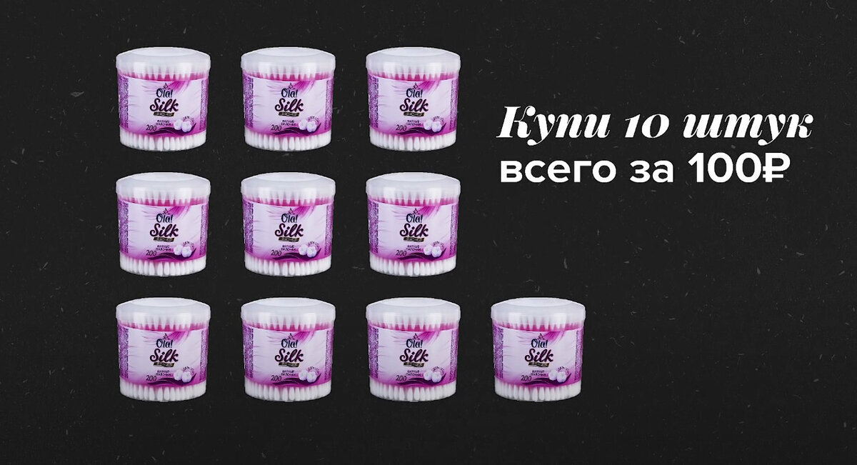 Добавьте описание