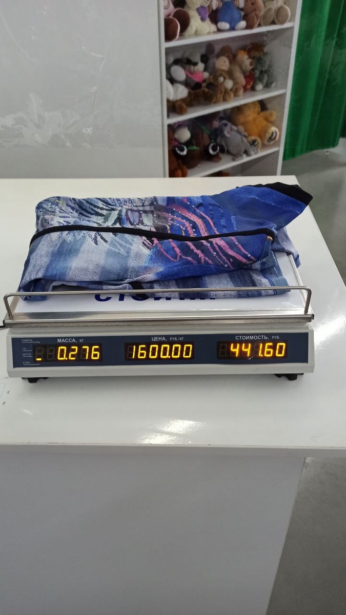 И цены дешевле,чем в магазинах спорттоваров