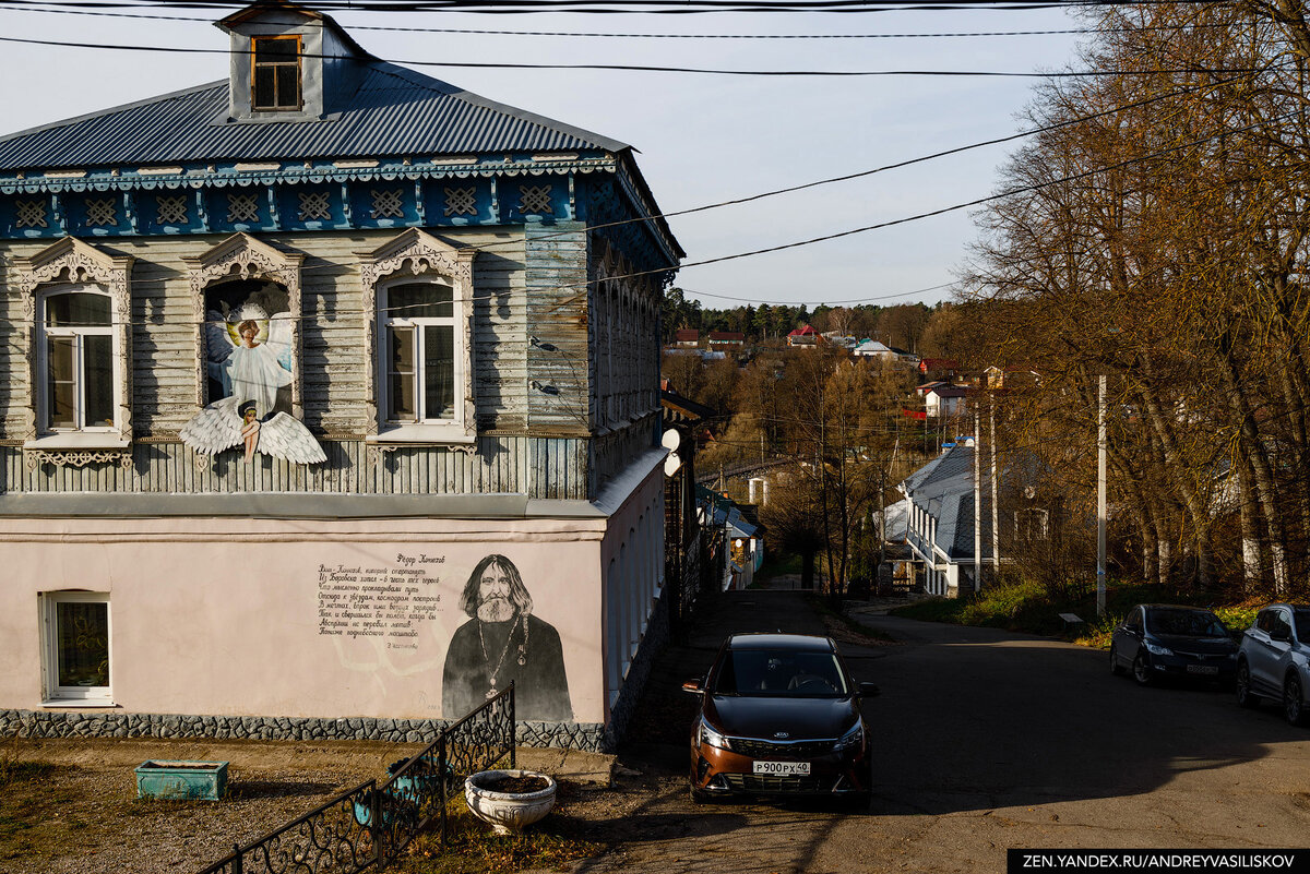 рисунки Владимира Ов