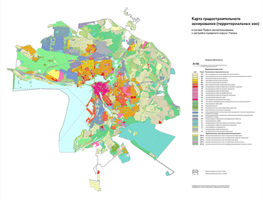 Карта территориальных зон казани