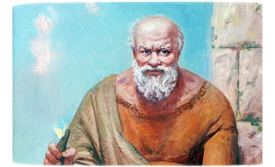 Сократ, картина