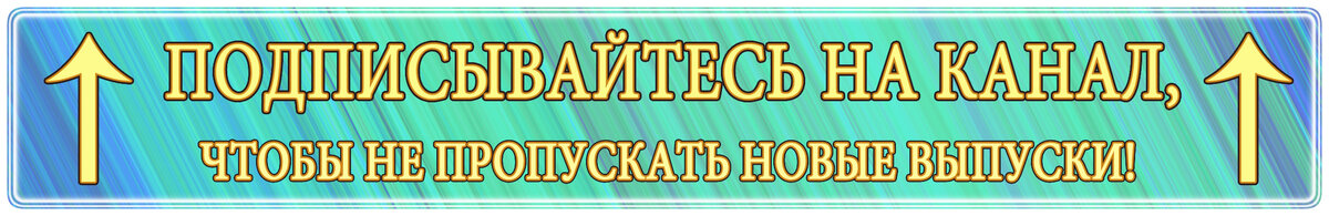 Слов в зеркальном отражении Тест на внимательность за сколько секунд вы найдёте 5 других