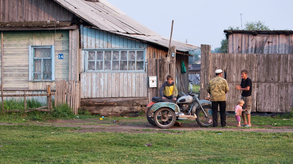 Глубинка россии фото