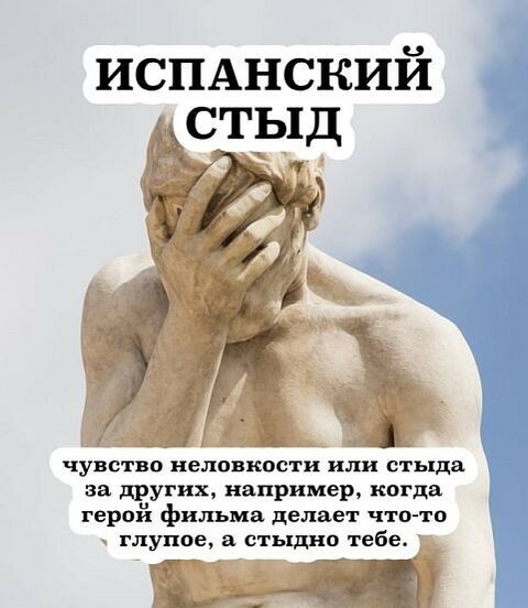 Фото из свободных источников
