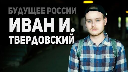 Русские молодые - Релевантные порно видео (7396 видео)