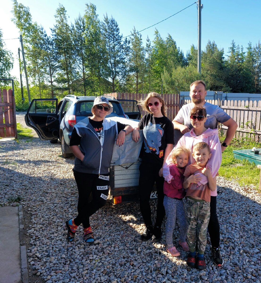 Фото на дорожку))