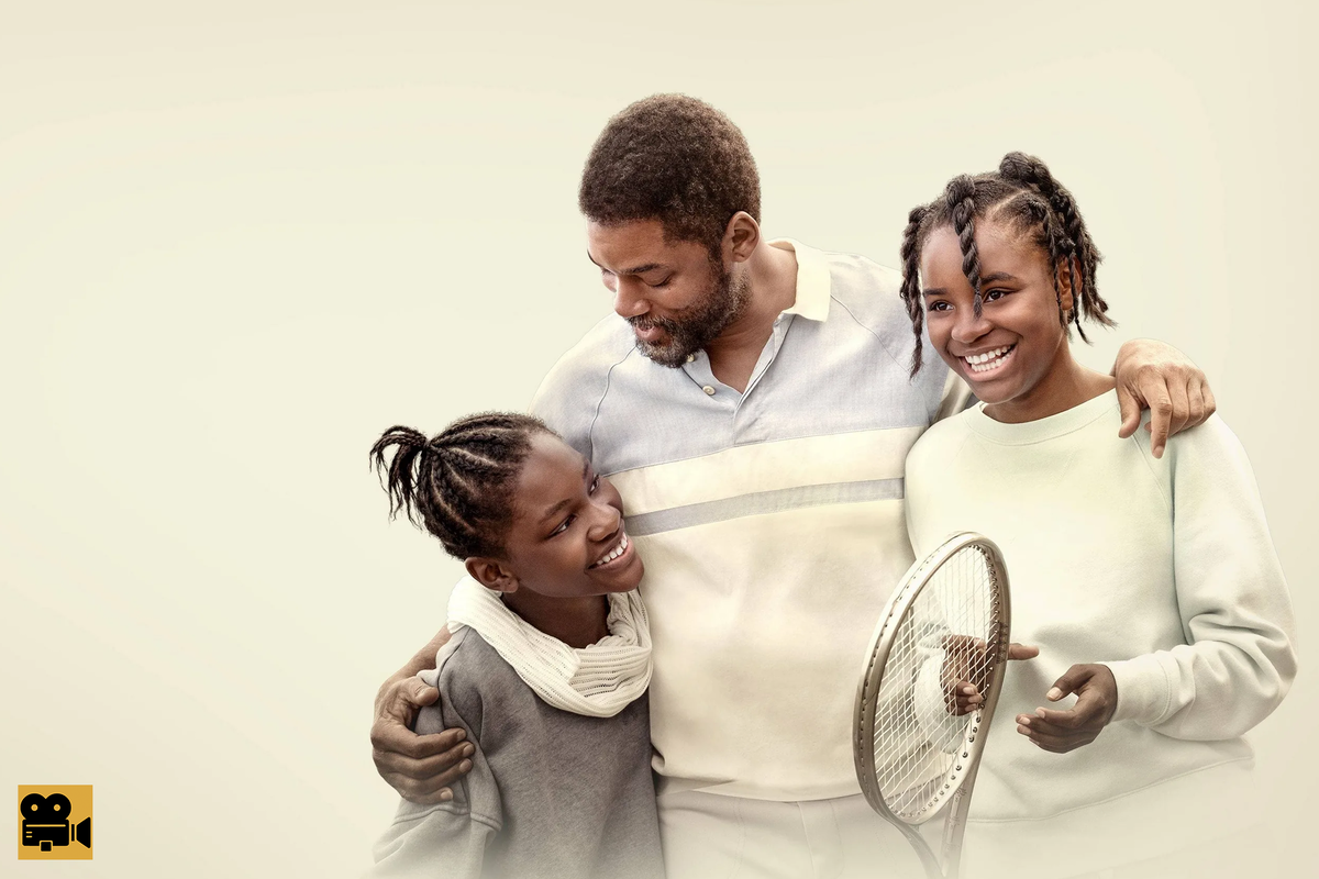 Король Ричард (2021). Обложка