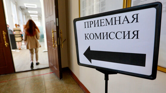    В России предложили начислять баллы за службу в армии при поступлении в вуз Татьяна Сидорова