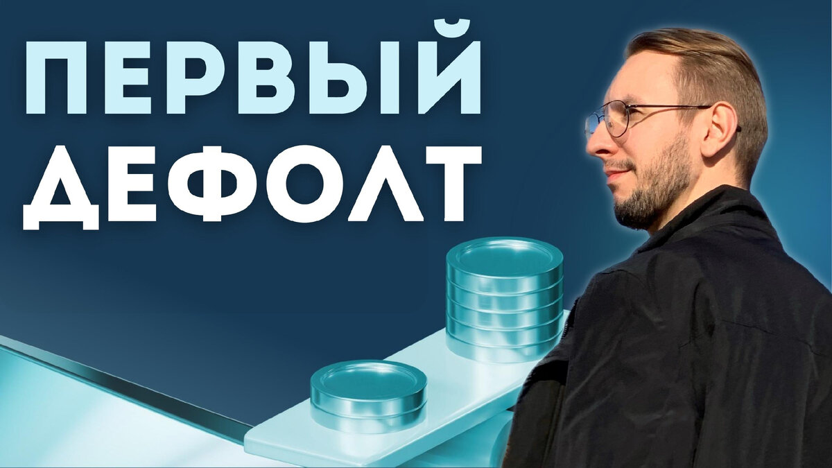 Видеообзор в конце статьи