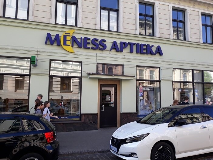 Рига, 10 июня 2023