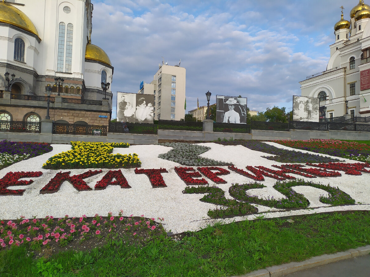 Практически единственный опознавательный знак юбилея, на мой взгляд