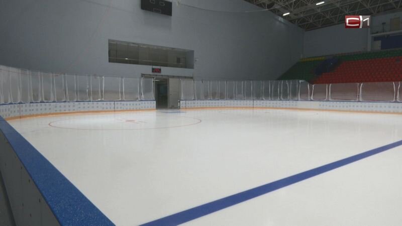    В Ледовом дворце Сургута будут проходить матчи Высшей лиги