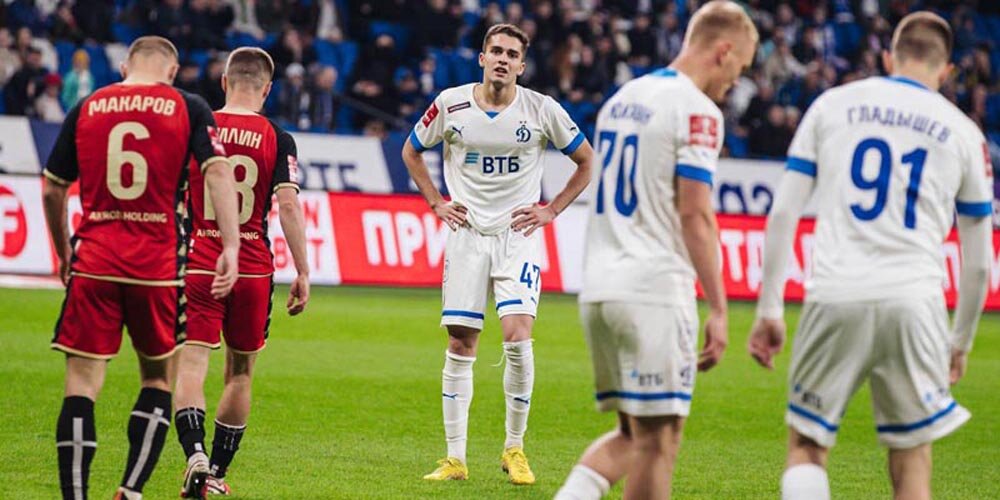    Фото: телеграм-канал «Динамо»