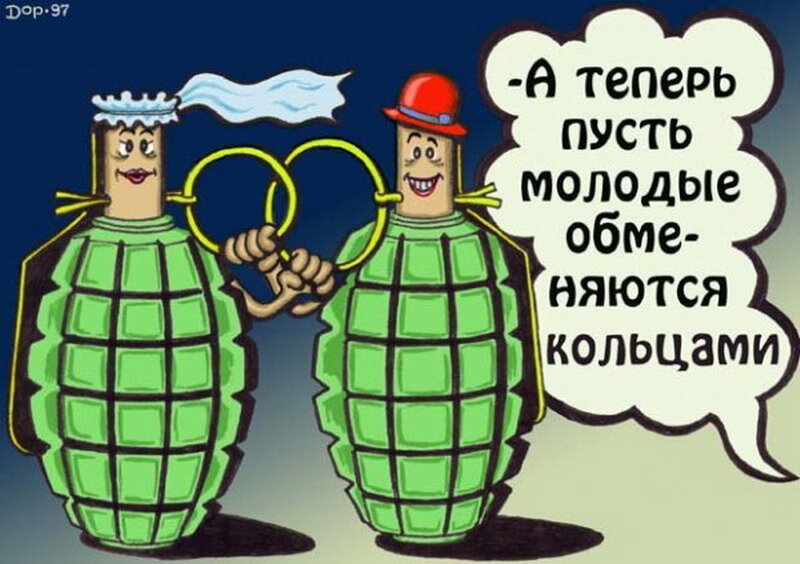 Гранатовая свадьба картинки прикольные "Хищник" огорчился, что один из гостей свадьбы не веселился и взбодрил его ночью