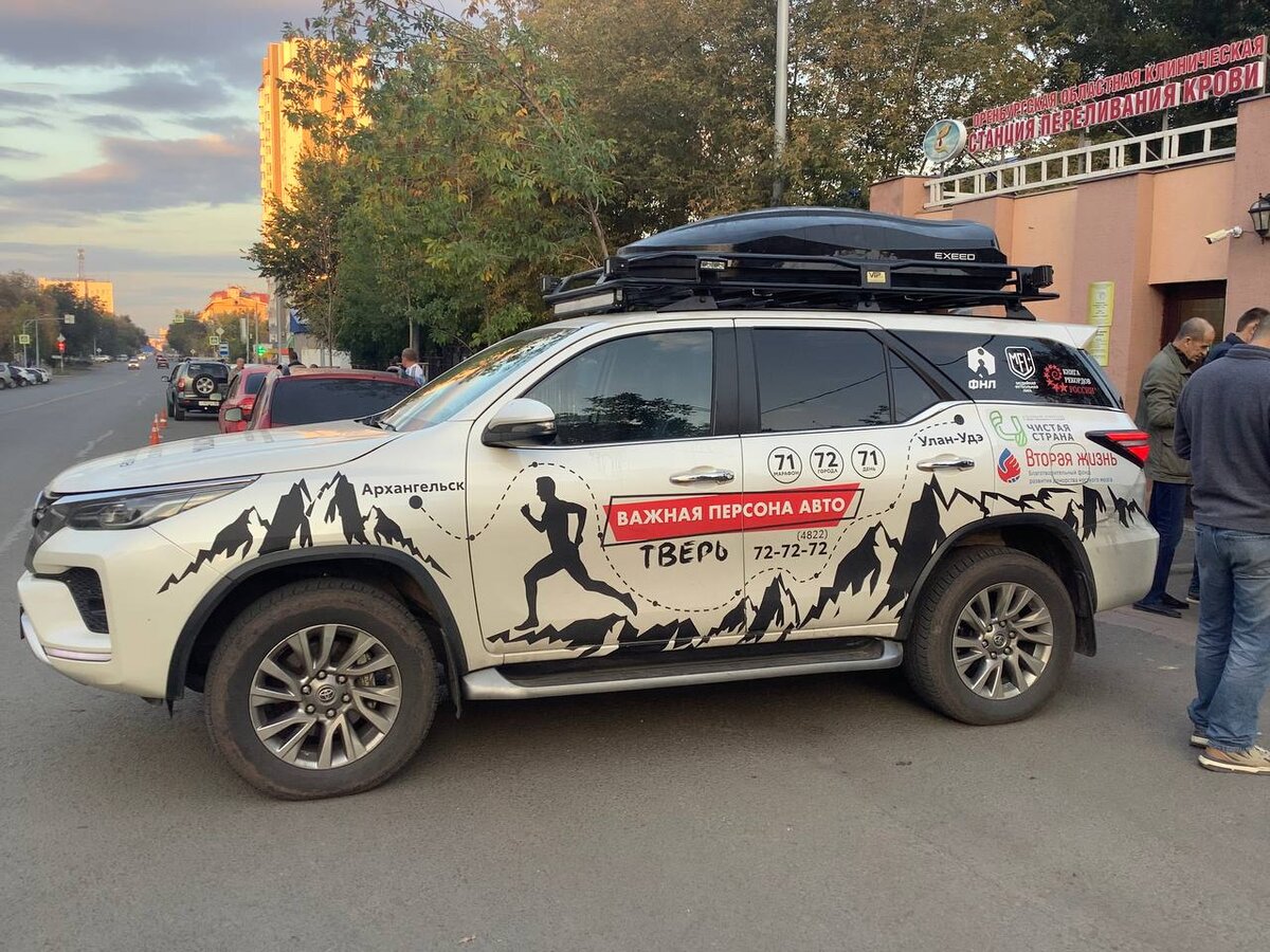  📷    В Оренбурге прошел марафон #ДавайВступай Андрей Севостьянов