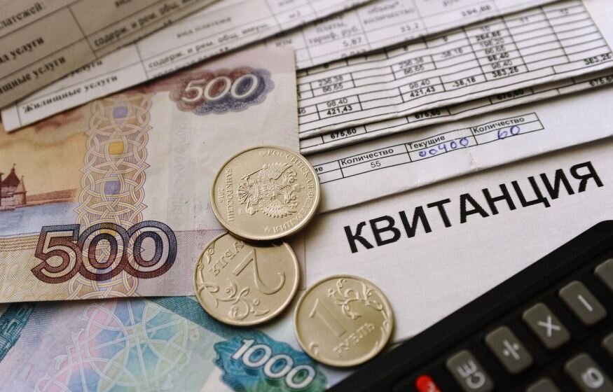    В России цены за коммуналку вырастут почти на 10%