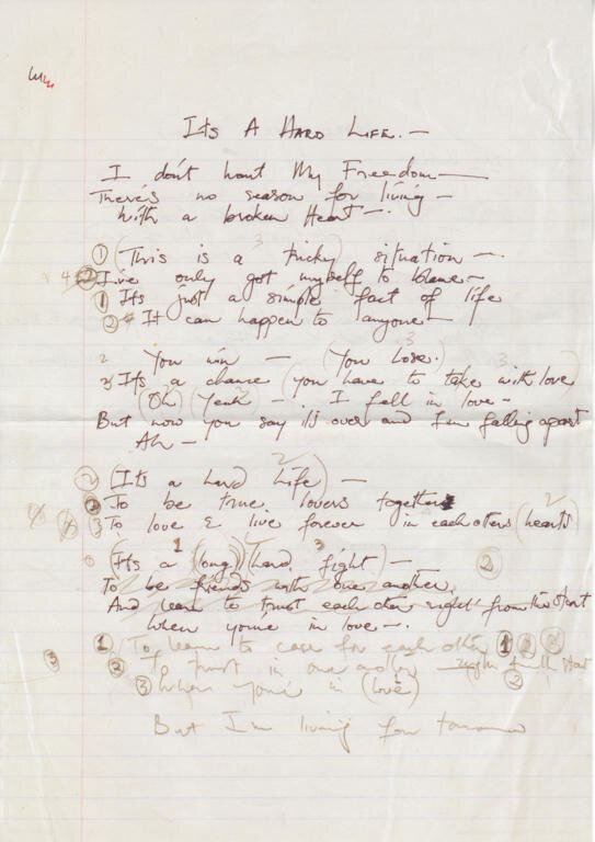 С бескрайних просторов