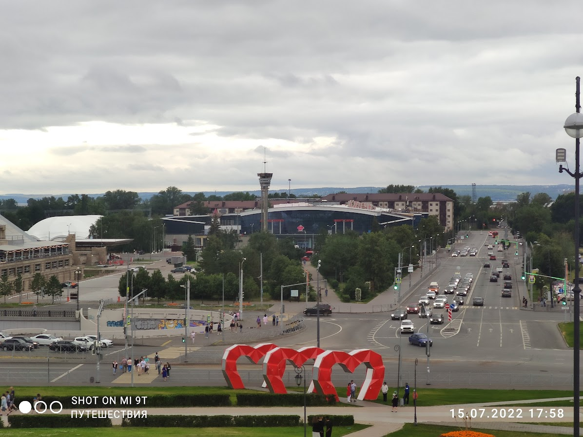 Казань. Фото автора