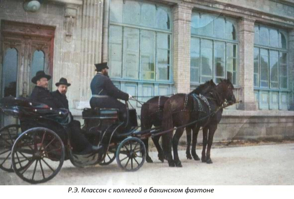 Представьте такой экипаж несущийся во всю прыть