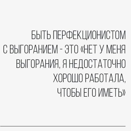 Мем с просторов интернета на эту тему.