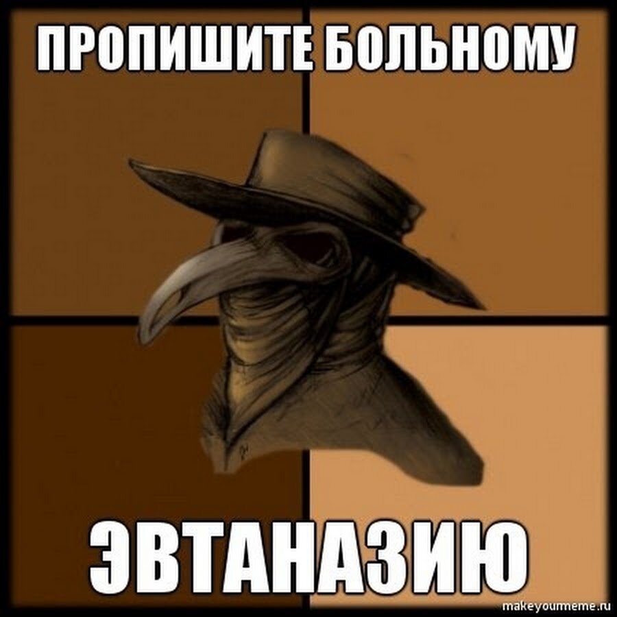 Источник фото: яндекс