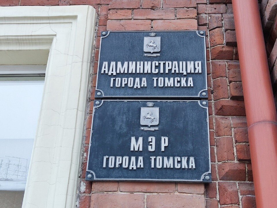     Максим Лучшев отказался бороться за пост мэра Томска. Анна Ковалёва
