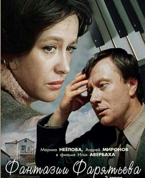 Мелодия счастья | Московская беседка | Дзен