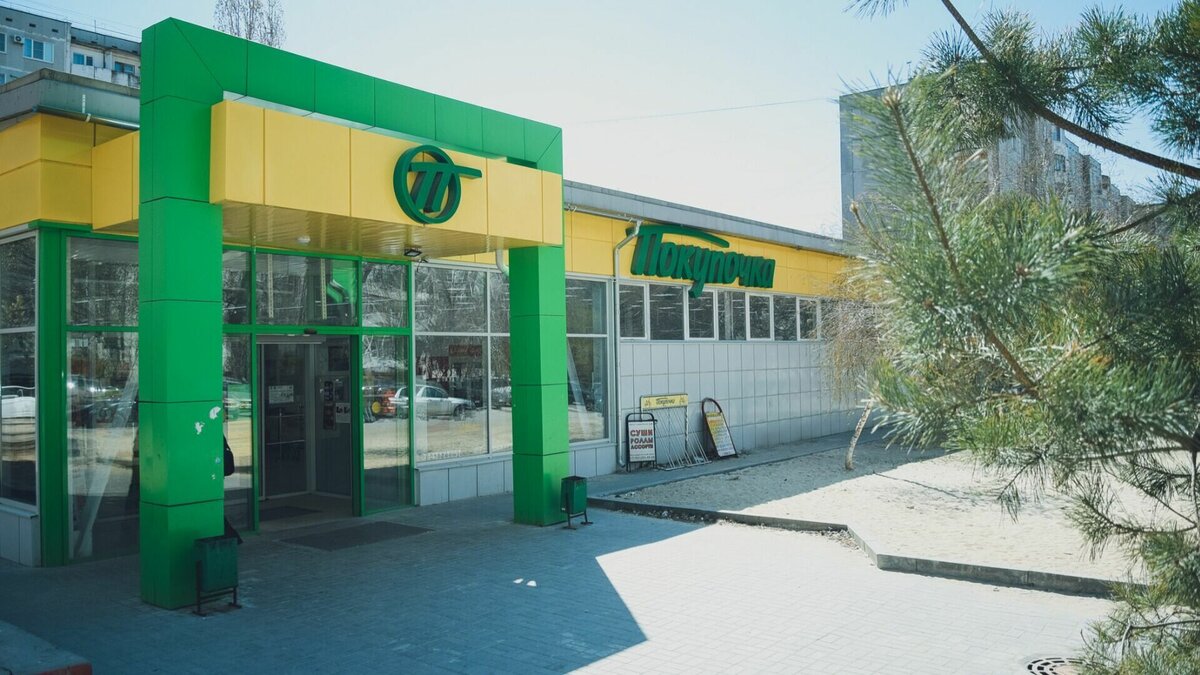     Бывший мэр Волгограда и владелец доли ООО «Тамерлан», управляющей магазинами «Покупочка», «ПокупАлко» и «Га-га», Евгений Ищенко решил продать торговые сети. Он уже договорился об этом с X5 Group, сообщает пресс-служба ритейлера.