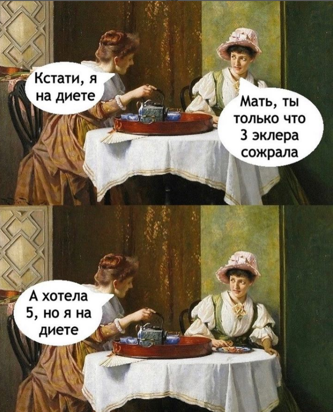 фото из открытых источников интернет