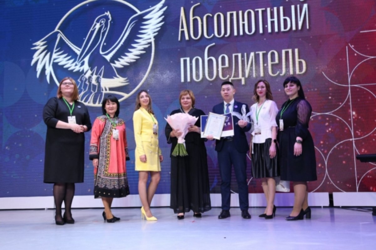    Учителем года в Хабаровском крае стал педагог из Бикина