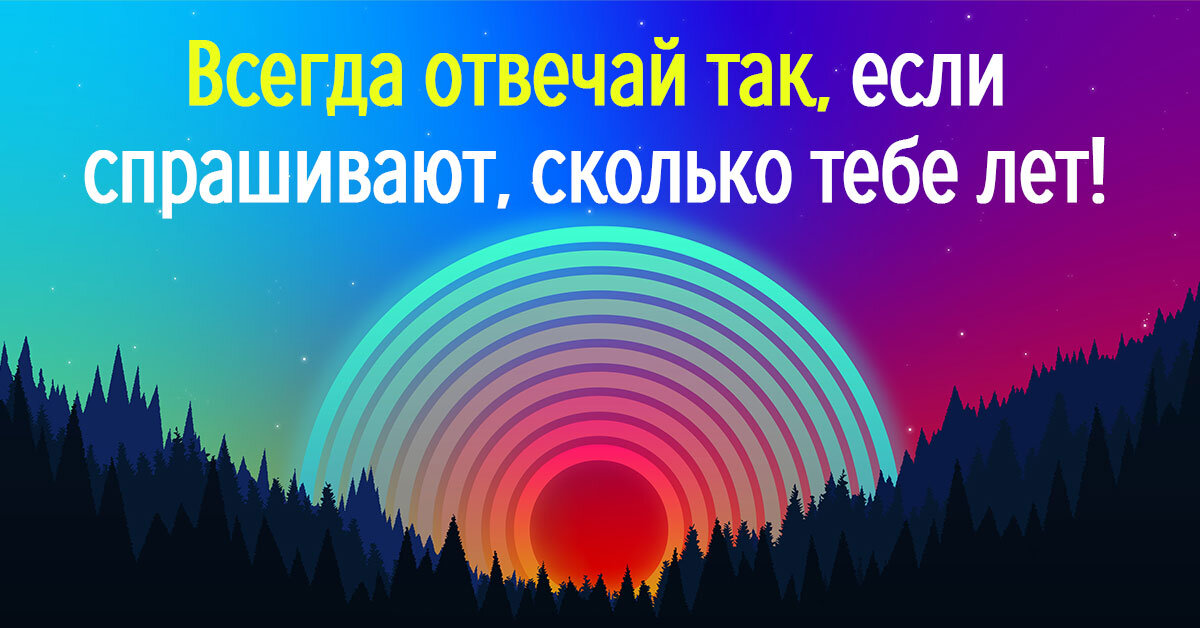 10 неочевидных признаков, что вы себя не любите