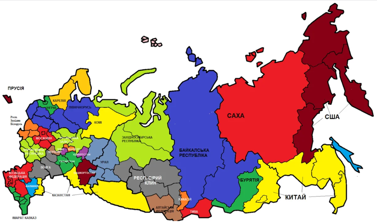 Власти территориального образования "Украина" также мечтают о гибели России